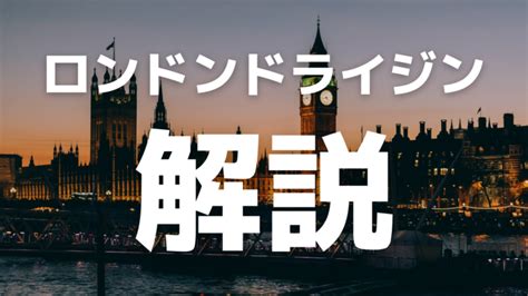 人為形|人為的(ジンイテキ)とは？ 意味や使い方